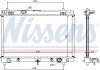 Радиатор охлаждения двигателя nissens 64682