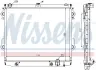 Радиатор охлаждения двигателя nissens 646827