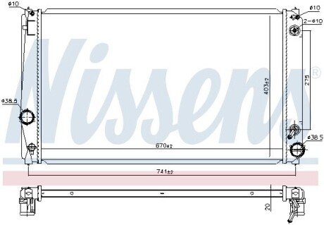 Радиатор охлаждения двигателя nissens 646843