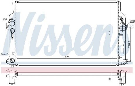 Радиатор охлаждения двигателя nissens 646865