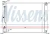 Радиатор охлаждения двигателя nissens 646866