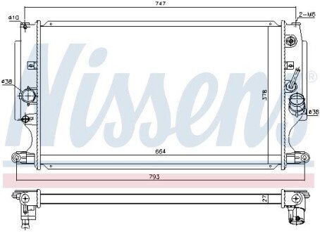 Радіатор охолодження двигуна nissens 646875