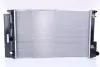 Радиатор охлаждения двигателя nissens 64694
