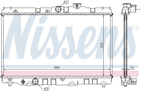 Радіатор охолодження двигуна nissens 64741 на Тойота Королла е90