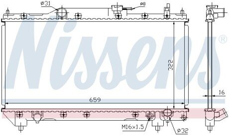 Радіатор охолодження двигуна nissens 64783A на Тойота Авенсис т22