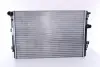 Радиатор охлаждения двигателя nissens 65015