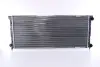 Радиатор охлаждения двигателя nissens 651621