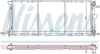 Радиатор охлаждения двигателя nissens 651621