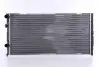 Радиатор охлаждения двигателя nissens 652491