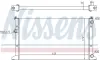 Радиатор охлаждения двигателя nissens 65266