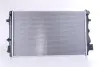 Радиатор охлаждения двигателя nissens 65293