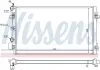 Радиатор охлаждения двигателя nissens 65293