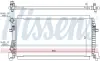 Радиатор охлаждения двигателя nissens 65317