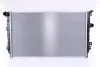 Радиатор охлаждения двигателя nissens 65335
