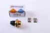 Радиатор охлаждения двигателя nissens 65525A