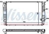 Радіатор охолодження двигуна nissens 65528A