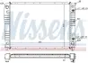Радиатор охлаждения двигателя nissens 65537A