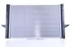 Радиатор охлаждения двигателя nissens 65539A