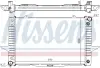 Радиатор охлаждения двигателя nissens 65540A