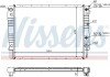 Радиатор охлаждения двигателя nissens 65542A