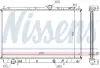 Радиатор охлаждения двигателя nissens 65543A