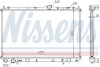 Радиатор охлаждения двигателя nissens 65559A