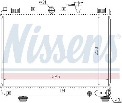 Радиатор охлаждения двигателя nissens 66624