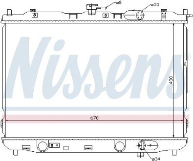 Радіатор охолодження двигуна nissens 66639