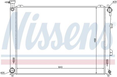 Радиатор охлаждения двигателя nissens 66683