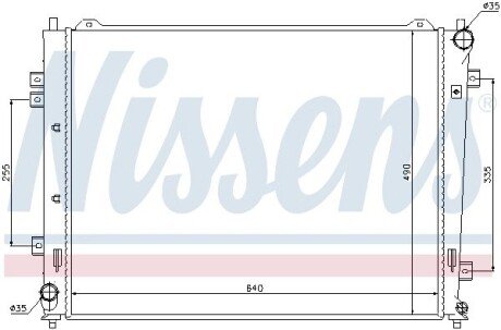 Радиатор охлаждения двигателя nissens 66684