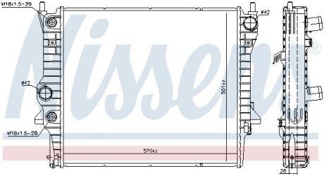Радіатор охолодження двигуна nissens 66708 на Ягуар Xj