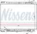 Радиатор охлаждения двигателя nissens 66759