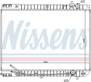 Радіатор охолодження двигуна nissens 66759 на Киа Карнивал