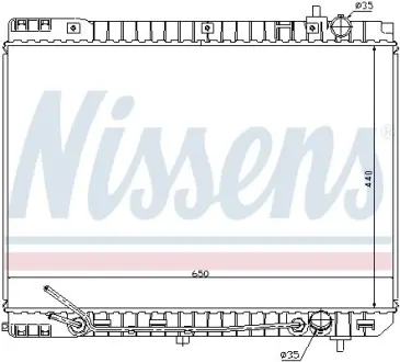 Радіатор охолодження двигуна Nissens 66759