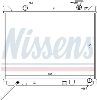 Радіатор охолодження двигуна Nissens 66766