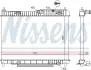Радиатор охлаждения двигателя nissens 66859