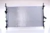 Радіатор охолодження двигуна Nissens 66861 (фото 1)