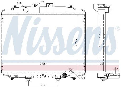 Радіатор охолодження двигуна nissens 67015