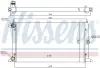 Радиатор охлаждения двигателя nissens 67304