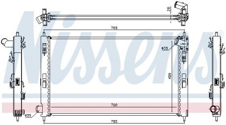 Радіатор охолодження двигуна nissens 67359