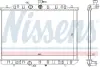 Радиатор охлаждения двигателя nissens 67365