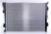 Радиатор охлаждения двигателя nissens 675012