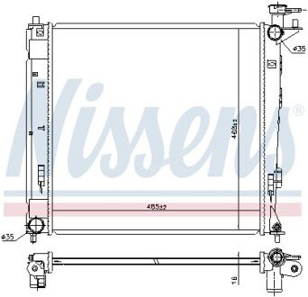 Радіатор охолодження двигуна nissens 675019 на Hyundai Ix35