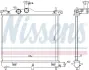 Радиатор охлаждения двигателя nissens 675023