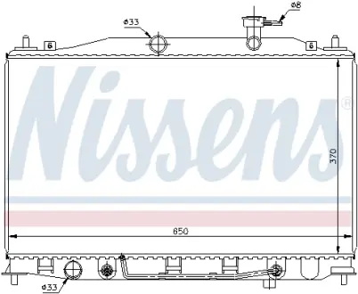 Радиатор охлаждения двигателя nissens 67503 Hyundai Accent 2008