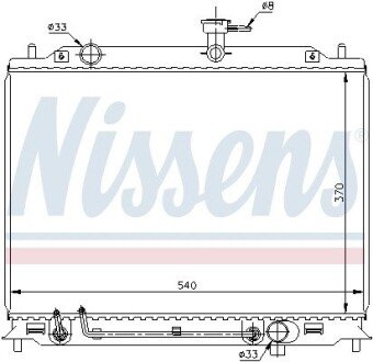 Радіатор охолодження двигуна nissens 67504