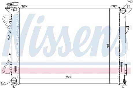 Радиатор охлаждения двигателя nissens 67507