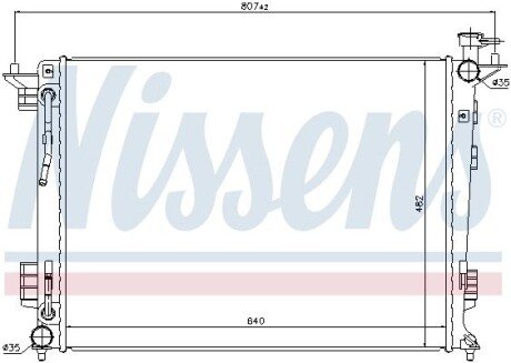 Радіатор охолодження двигуна nissens 67514