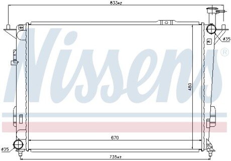 Радиатор охлаждения двигателя nissens 67522 на Hyundai Санта фе 2