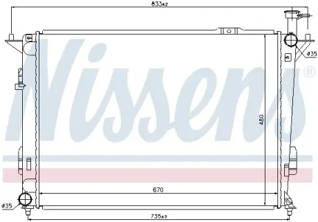 Радіатор охолодження двигуна Nissens 67522